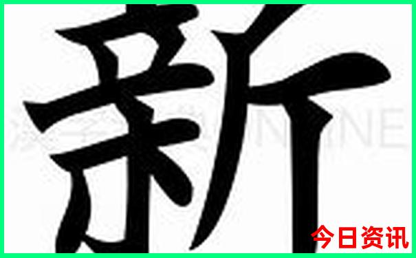 成都周边适合10岁孩子玩的地方
