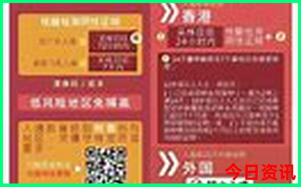 普者黑旅游景点攻略