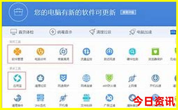 合肥旅游景点有哪些地方