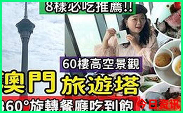贵州六盘水市旅游景点有哪些