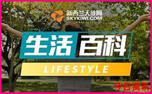 香格里拉自驾一日游