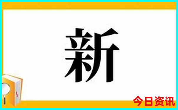 贵阳到成都沿途景点有哪些