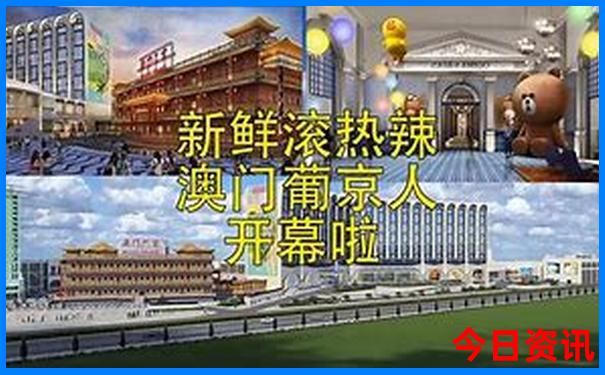 夏天北京去哪儿玩