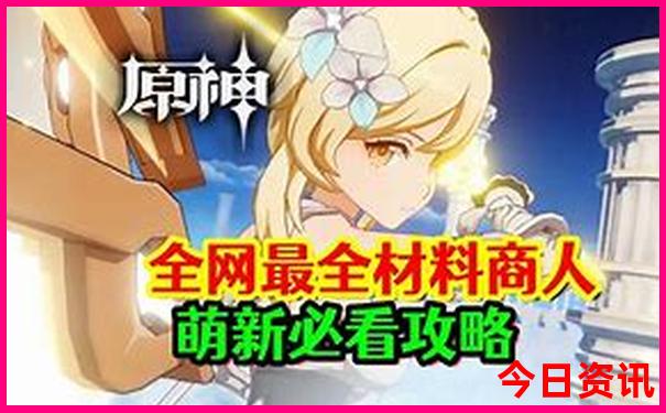 辽宁旅游攻略自由行最佳线路