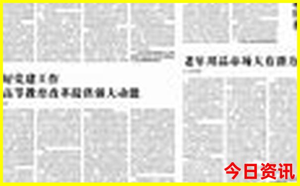 惠阳景点必去旅游景点
